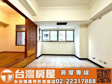 長隄露台三房+平車-KB48台灣永安｜新北市永和區環河西路二段