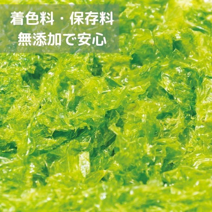 あおさ 50ｇ 天草産 あおさ海苔  ヒトエグサ 送料無料 国産 九州 熊本 チャック付袋入