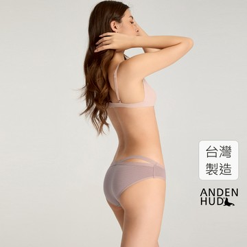 【Anden Hud】Every Day．交叉美臀低腰三角內褲(裸杏粉-灰條紋) 純棉台灣製
