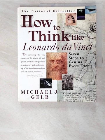【書寶二手書T6／原文書_DBY】How to Think Like Leonardo Da Vinci: Seven Steps to Genius Every Day_Gelb, Michael J.
