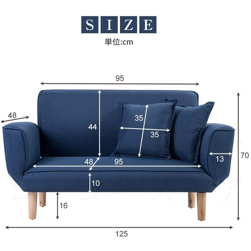 ソファー ソファ 2人掛け ソファーベッド コンパクト シングル