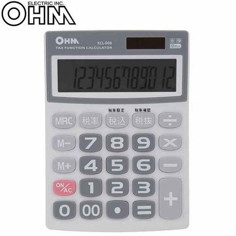オーム電機 Ohm 2電源 税計算機能付電卓 Kcl 006 おしゃれ 長持ち 可愛い 便利 使いやすい 通販 Lineポイント最大0 5 Get Lineショッピング