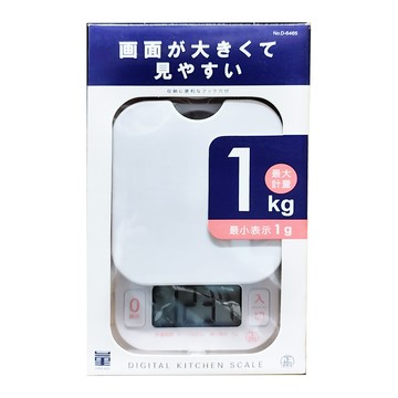HAKARI 珍珠金屬 數字廚房秤  1kg  D-6465  1台  金屬珍珠