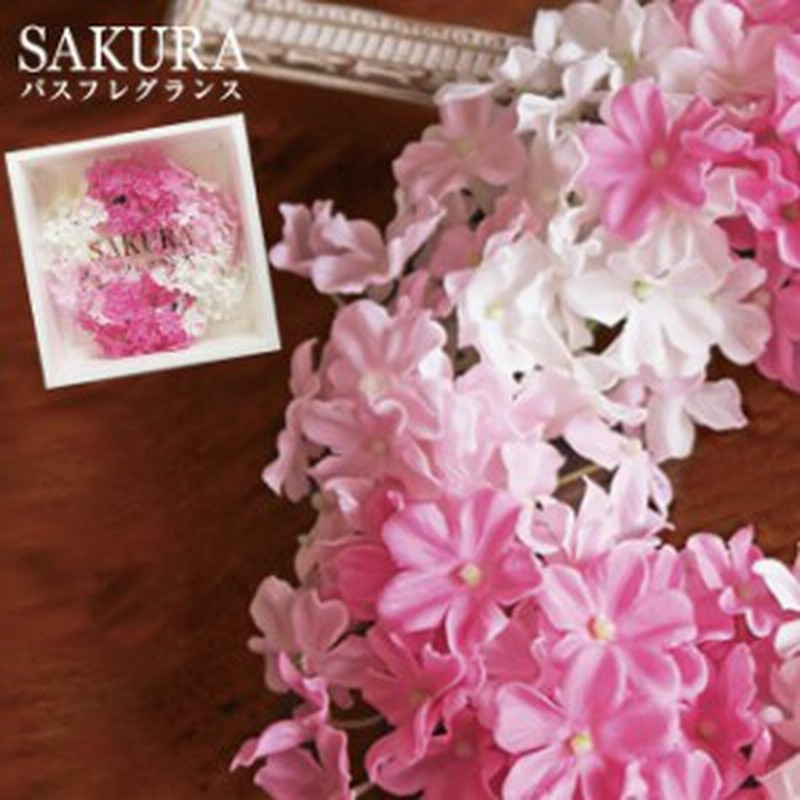 Q Fla Sakura バスフレグランス リース 入浴剤 プレゼント 女性 かわいい 花 ギフト おしゃれ ハイセンス 桜の花 通販 Lineポイント最大3 0 Get Lineショッピング