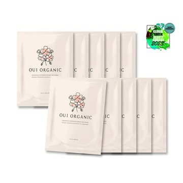 【新春限搶】2/22｜天竺葵全效修護面膜(10入組)***