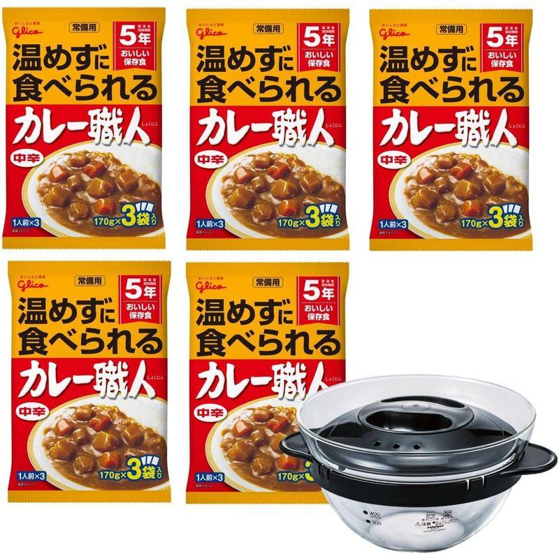 公式グリコ 常備用カレー職人 3食パック 中辛 5個 ＆ HARIO ガラスのレンジおかず鍋 セット