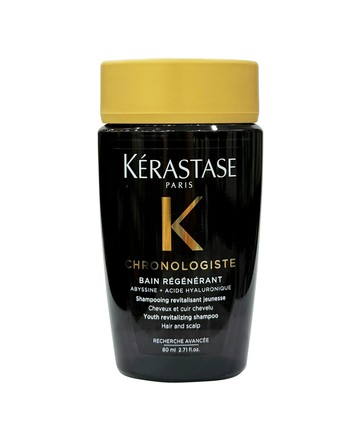 KERASTASE 卡詩 黑鑽極萃逆時髮浴 80ml~優惠價:350元｜岡山戀香水