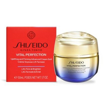 SHISEIDO 資生堂 激抗痕亮采緊緻霜-輕盈版50ml-國際航空版
