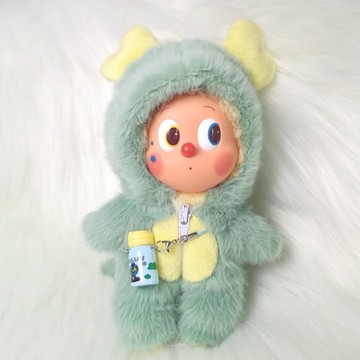 不含娃星星人怦然心動系列娃衣情人節套裝搪膠娃娃恐龍衣服
