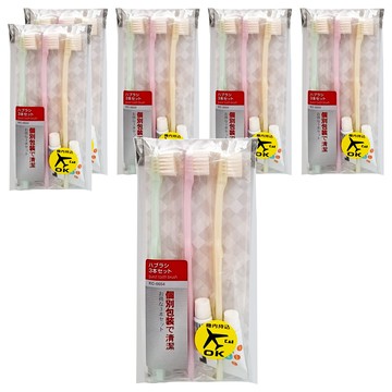 貝印 Kai KC-0854 旅行用牙刷牙膏組(3入) 獨立包裝 柔軟刷毛  94g  6包