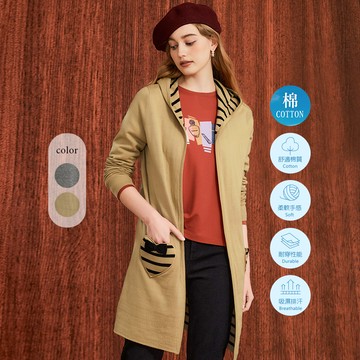 OUWEY歐薇 綁結愛心口袋長版連帽條紋針織外套(兩色；S-L)3223065325