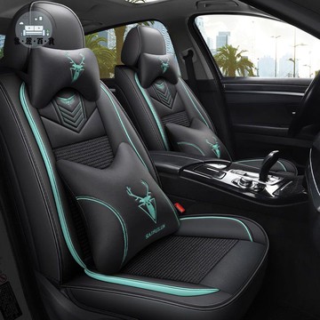 免運 坐墊 汽車坐墊 座椅套 汽車坐墊座套新款皮革機編四季通用全包圍透氣耐磨小車專用座椅套特惠/開立發票 工廠現貨 全館折扣 m534