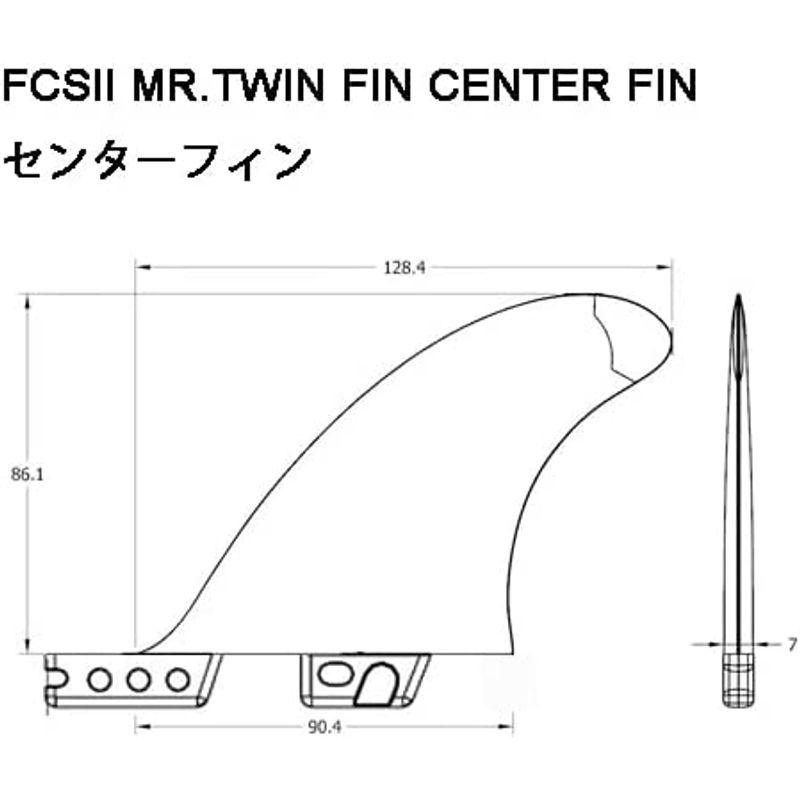 高級感 サーフボード FCSII 5.39