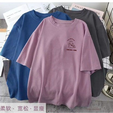 【台灣出貨】新款夏季胖mm300斤大碼t恤短袖半袖寬鬆復古體恤百搭上衣insT恤女大碼上衣女生上衣韓系上衣女夏季上衣