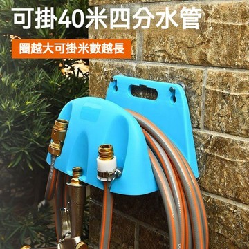 ❤️在臺出貨❤️家用繞管壁掛架洗車水管收納架澆花軟管捲管器收卷器收管神器 YB98