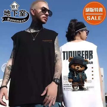 最後出清▼地下室B1-背心 港風帽T小熊印花塗鴉無袖T恤 圓領 坎肩 男裝 大尺碼8XL【NL624399背心組合】