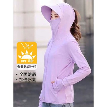 防紫外線薄款冰絲防曬衣帽子面罩一體女款2024新款薄紗外穿防曬服