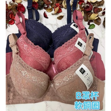 『A&J』#3822 B罩杯 微墊 軟鋼圈 舒適透氣款👉小3排扣