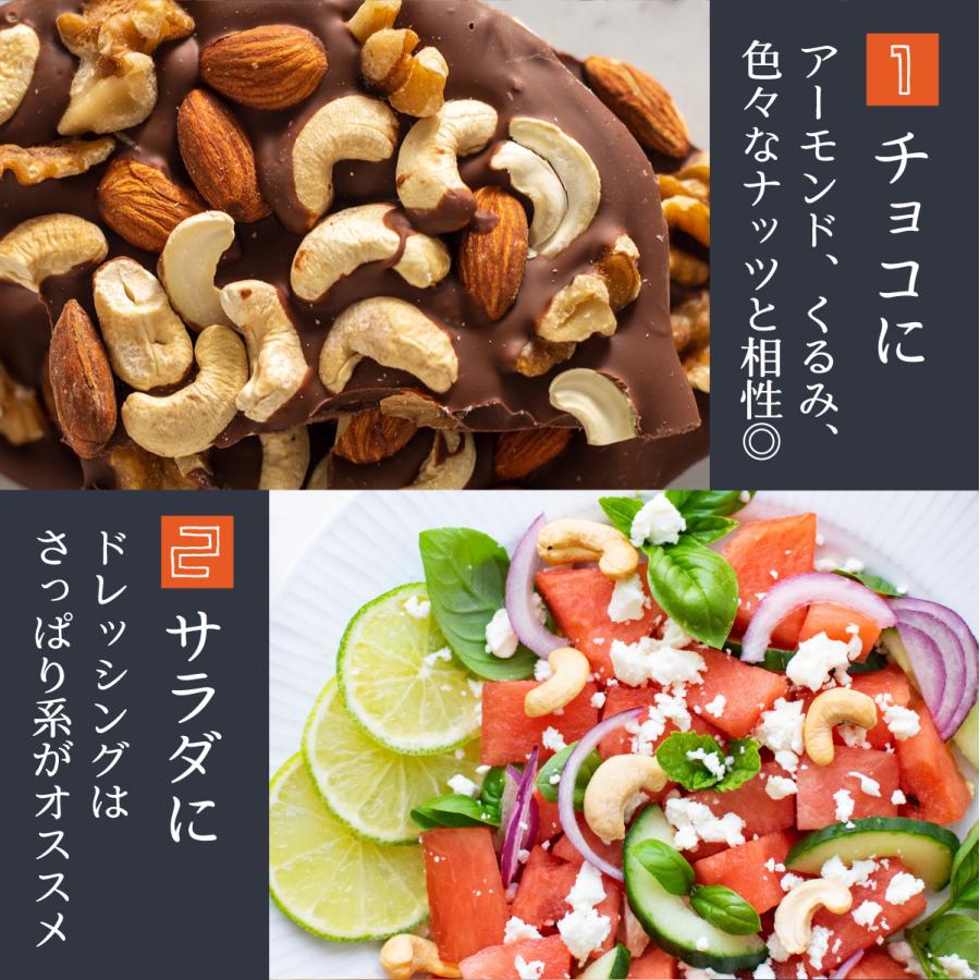 ナッツ 無添加 スリランカ カシューナッツ ガーリック おつまみ おやつ お菓子 おかし 非常食 保存食 美容 健康 低カロリー 酒 セイロン 大粒 50g