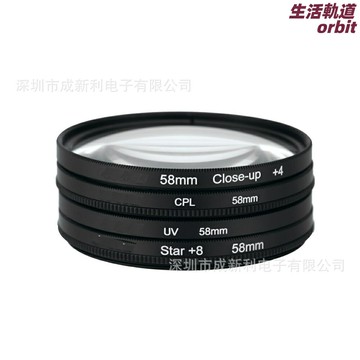 【四合一近攝套裝】單反濾鏡 相機濾鏡 UV鏡 CPL偏振鏡 星光鏡 近攝鏡 多口徑可選 專業攝影配件 風光人像微距