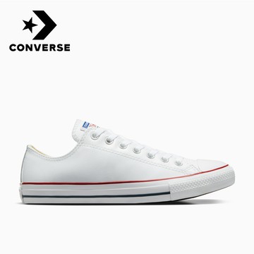 【Converse官方旗艦店】帆布鞋 皮革_中性_CHUCK TAYLOR ALL STAR_132173C