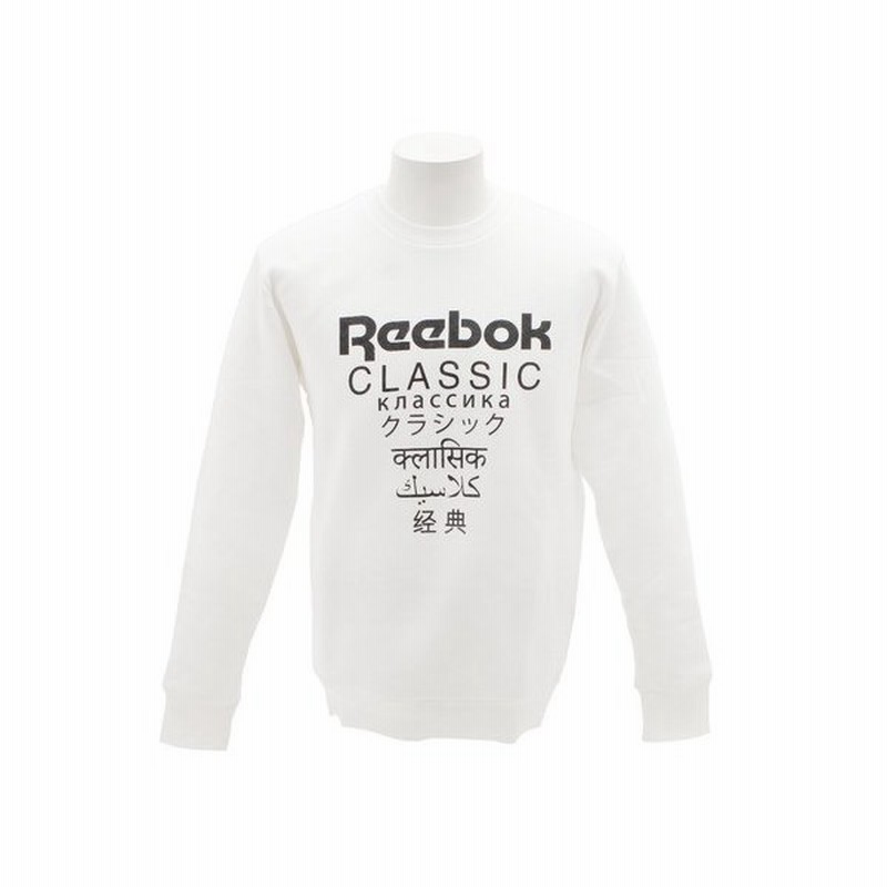 リーボック Reebok Gp フリース クルーシャツ Fix48 Dj12 オンライン価格 Men S 通販 Lineポイント最大0 5 Get Lineショッピング