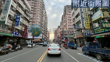 陽明學區義華大昌商圈樓中樓4房+車位｜高雄市三民區義華路