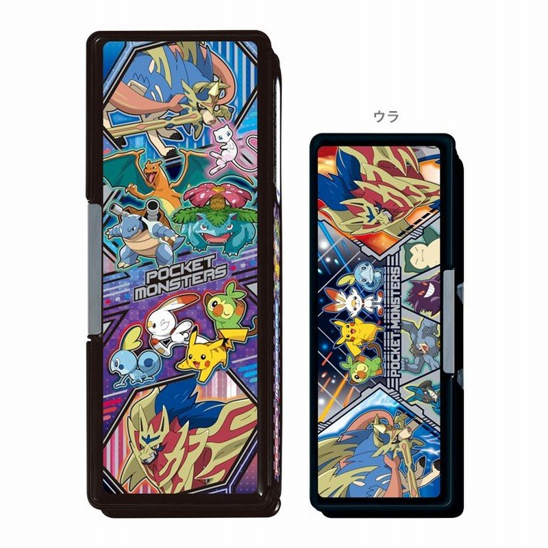 ポケモン 筆箱 両面 ホログラム 4901772184300 新入学文具 [M便 1/2] 通販 LINEポイント最大1.0%GET |  LINEショッピング