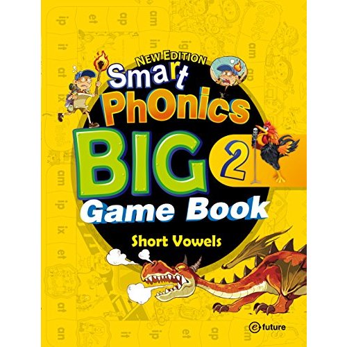 e-future Smart Phonics レベル2 ビッグゲームブック 英語教材