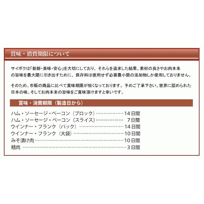 ギフト 内祝い お歳暮 御歳暮 詰め合わせ 肉 送料無料 お取り寄せグルメ オールスター お取り寄せセット 贈り物 贈答品 お取り寄せグルメ お礼 お返し