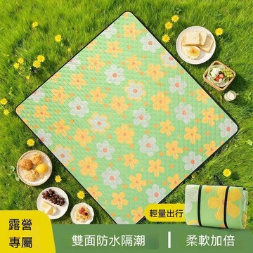✨壹灣出貨✨野餐墊加厚戶外露營野餐輕便防潮墊裝備地墊便攜春遊可摺疊野餐