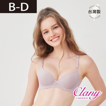 【台灣製】無痕軟鋼圈竹炭BCD罩杯內衣｜抑菌消臭 旅行速乾｜6903 紫色 【可蘭霓Clany】
