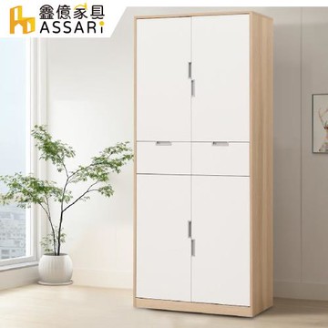 【ASSARI】傑勒2.6尺高鞋櫃(寬79x深40x高183cm)