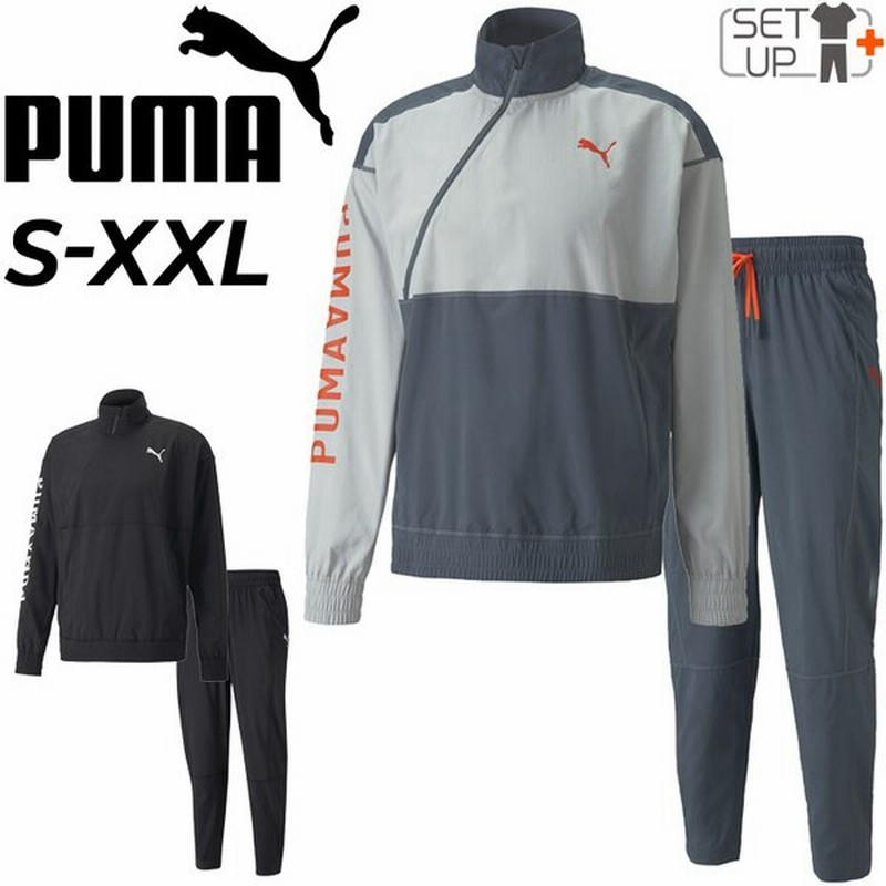 低価格 プーマ セットアップ メンズ 上下 スポーツウェア Puma 運動 5232 5213 上下組 男性 ジム フィットネス ジョガーパンツ トレーニング プルオーバー ロゴ トップス