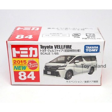 星矢TOY 板橋實體店面 Tomica  豐田 TOYOTA VELLFIRE 初回特別仕樣 有新車貼 84