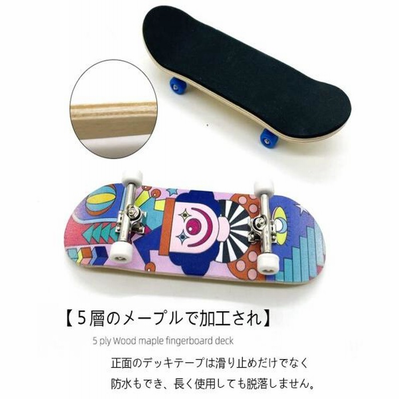 プレボードセット あつまれ動物ファミリー！、あつまれ○△□！