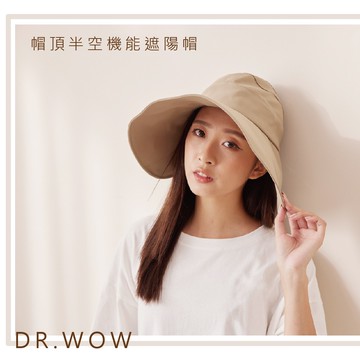 【現貨】MIT台灣製 DR.WOW 帽頂半空機能遮陽帽  DR6183