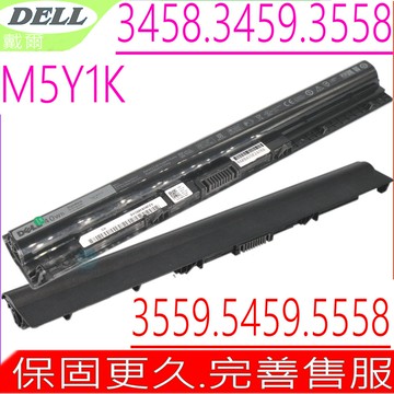 戴爾電池-V3558,V3458,V3459,V3558,V3559,M5Y1K,E5470,E3460,E3560,E3570,3451,3551,3552,5451,5551