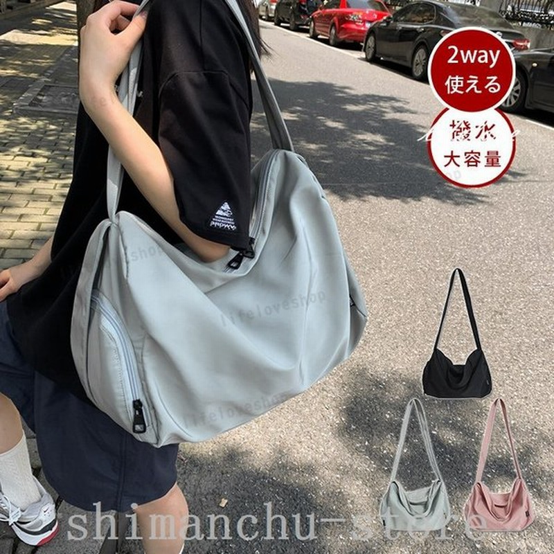 トートバッグレディース大きめ2wayショルダーバッグa4軽量ナイロンバッグ旅行大容量女性カバントートショルダー黒スポーツおしゃれシンプル 通販 Lineポイント最大0 5 Get Lineショッピング