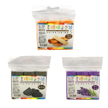 家樂香氛環保垃圾袋500g*3入(S)碳.薰衣草.檀香(香氛隨機出貨，不挑款)