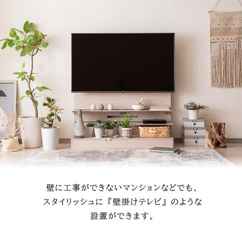 日本製 テレビ台 テレビボード カリモク家具 karimoku テレビ台 テレビ