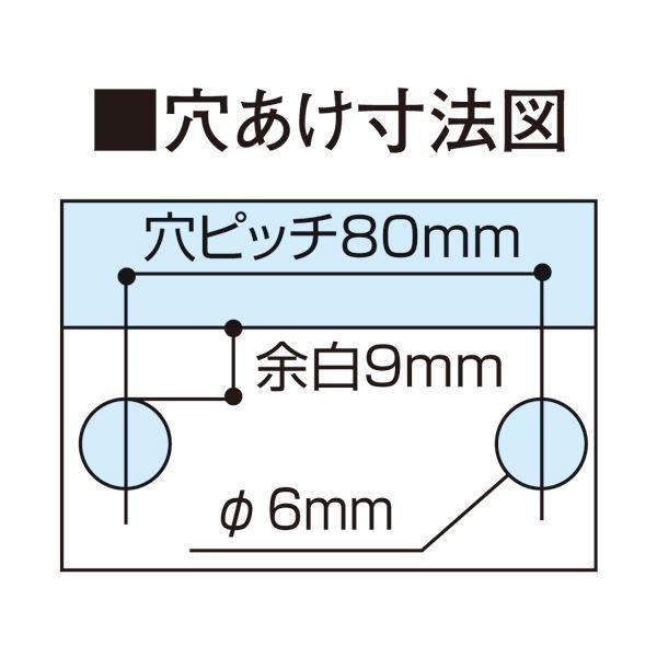 (まとめ）カール事務器 2穴 強力パンチ 110枚穿孔 HD-410N 1台〔×3セット〕