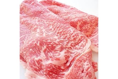 (冷凍)大和榛原牛　すき焼き用　もも肉　400g／うし源本店　お取り寄せグルメ　牛肉　特産　黒毛和牛　A5　赤身　奈良県　宇陀市