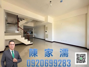 ✨阿濡推薦✨大園高誠君壐全新美墅｜桃園市大園區文興街