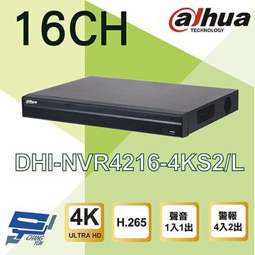 昌運監視器 大華 DHI-NVR4216-4KS2/L H.265 16路4K NVR 監視器主機