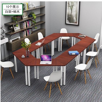 公司貨 最低價 工作桌 辦公桌 會議桌 小型會議桌拼接簡約現代梯形培訓桌簡易辦公桌洽談桌椅組合異形