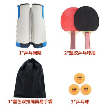 （熱門爆品）（萬人回購好評）加厚便攜式乒乓球網架桌網架網布攔網子擋球網自由伸縮網室外通用