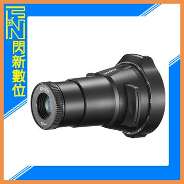 GODOX 神牛 AK-R21 閃光燈投影器/標配65mm鏡頭/適圓形燈頭AD200Pro、AD100Pro、V1等(公司貨)