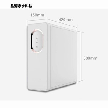 500G大通量無桶卡接濾芯反滲透淨水器RO純水機家用免安裝淨水機 CZcv