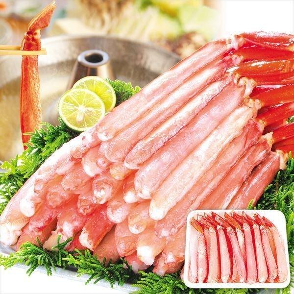 かに 生紅ずわい 1kg（500g×2パック）ポーション 脚肉 生食用 蟹 冷凍便 食品